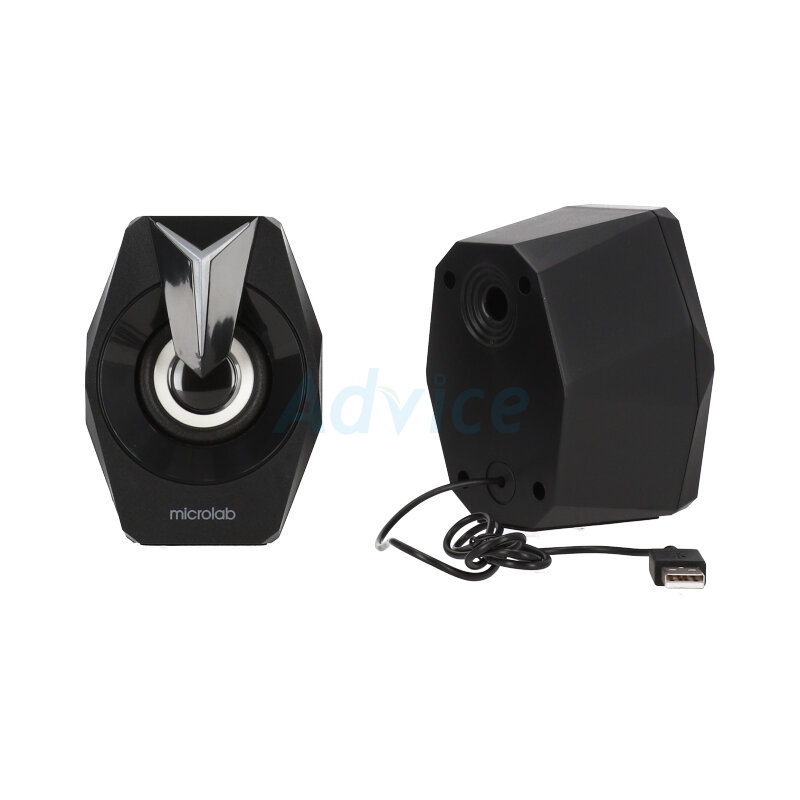 (2.1) ลำโพง MICROLAB (G100) BLUETOOTH BLACK