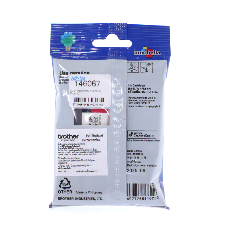 BROTHER LC-462XL M