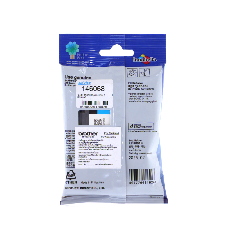 BROTHER LC-462XL C