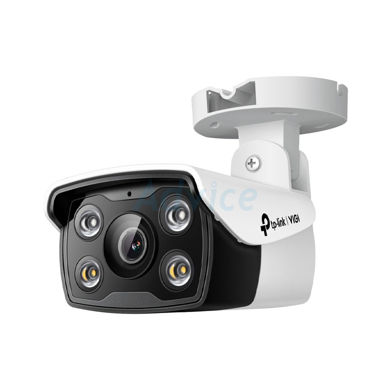 กล้องวงจรปิด 4mm IP Camera VIGI C340