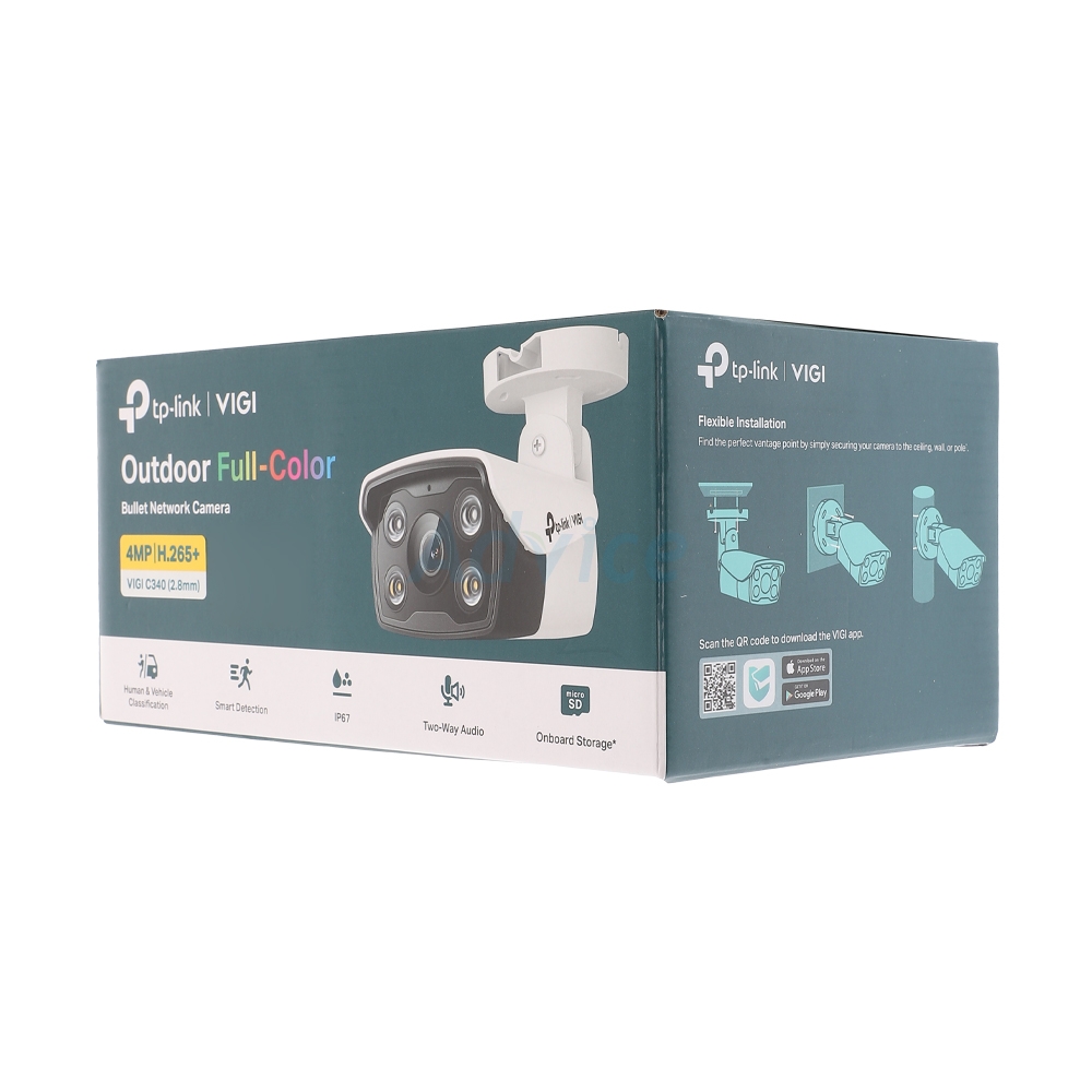 CCTV 2.8mm IP Camera VIGI#C340                                                  