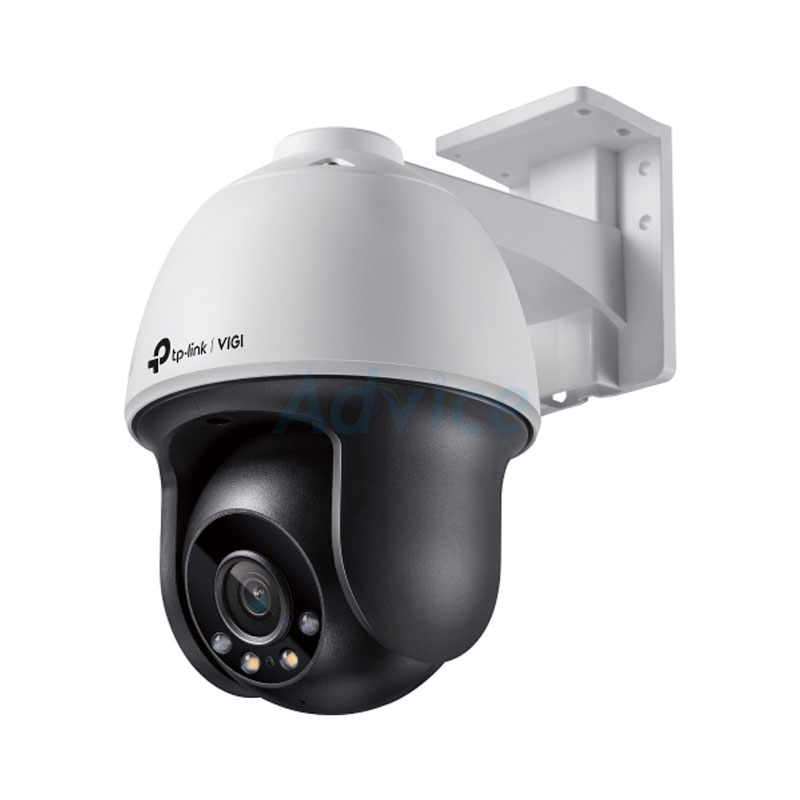 กล้องวงจรปิด 4mm IP Camera VIGI C540
