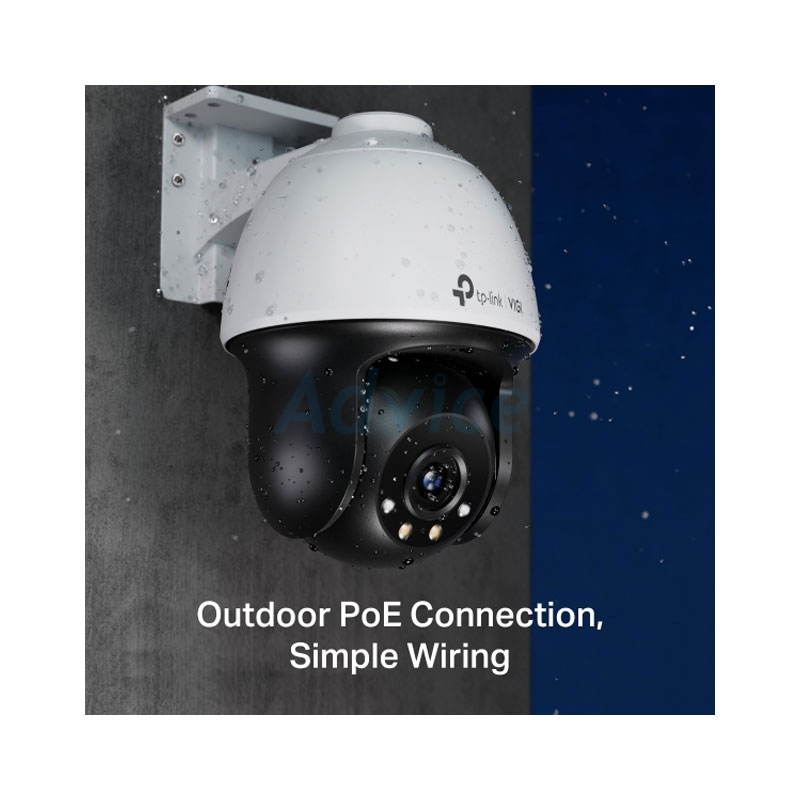 กล้องวงจรปิด 4mm IP Camera VIGI C540