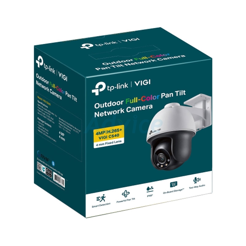 กล้องวงจรปิด 4mm IP Camera VIGI C540