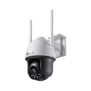 CCTV 4mm IP Camera VIGI#C540-W