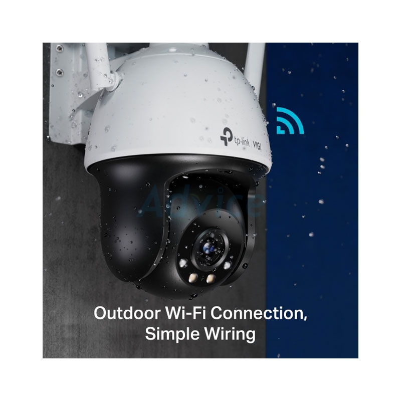 กล้องวงจรปิด 4mm IP Camera VIGI C540-W