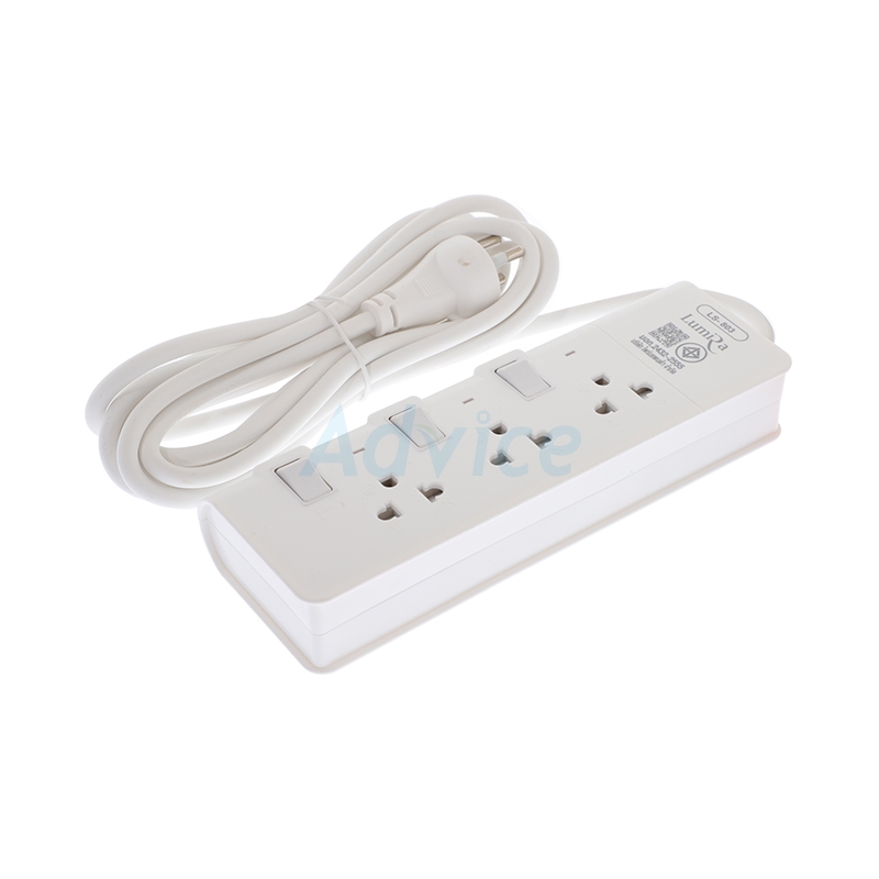 POWER BAR 5M LUMIRA LS-803 White                                                