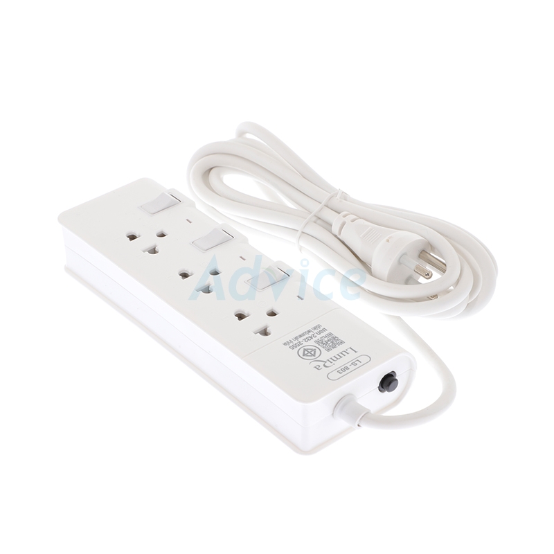 POWER BAR 5M LUMIRA LS-803 White                                                