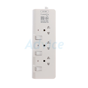 Power Bar LUMIRA LS-803 (5M) White