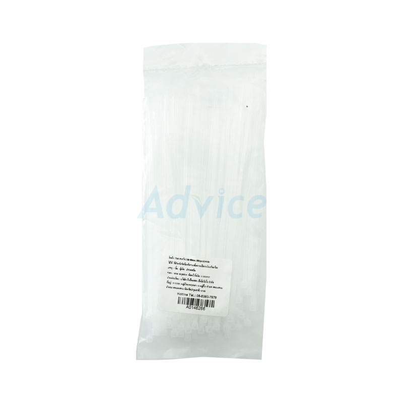 สายรัด 2.5x150mm (100/Pack) White