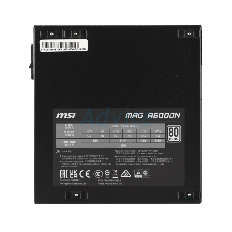 PSU (80+ WHITE) 600W MSI MAG A600DN