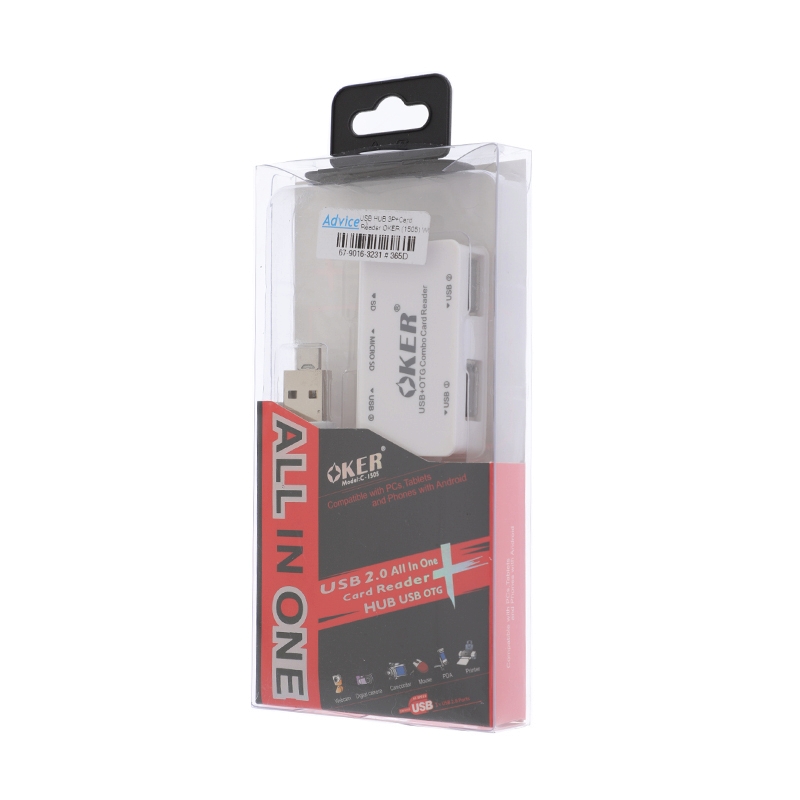 3 Port USB Hub v2.0 + Card Reader OKER 1505 (White)