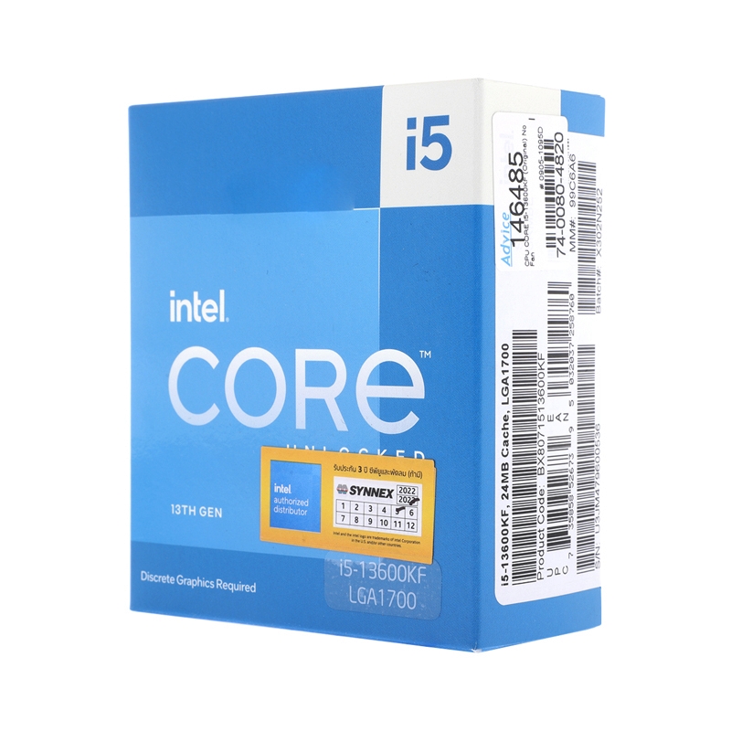 CPU INTEL CORE I5-13600KF LGA 1700