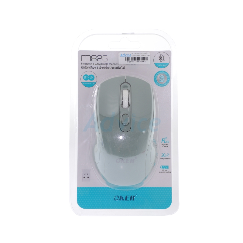 MOUSE WIRELESS OKER M825 GREEN (BLUETOOTH)