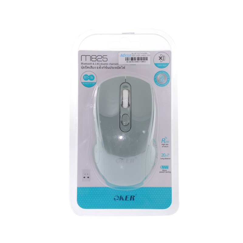 MOUSE WIRELESS OKER M825 GREEN (BLUETOOTH)