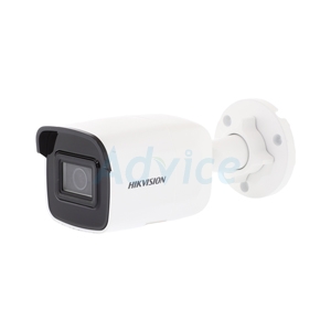 CCTV 2.8mm IP Camera HIKVISION#DS-2CD2021G1-I