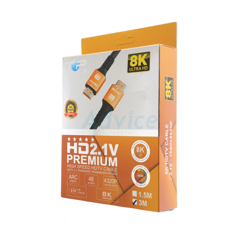 Cable HDTV 8K (V.2.1) M/M (3M) TOP TECH