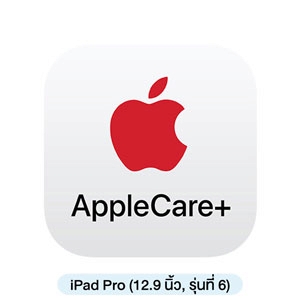 AppleCare+ for iPad Pro 12.9-inch (6th generation) SGGY2ZX/A