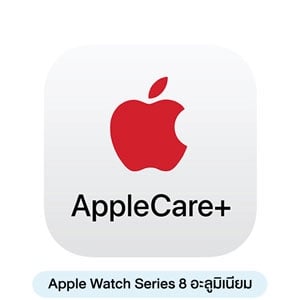 AppleCare+ for Apple Watch Series 8 Aluminum (SG1L2ZX/A)