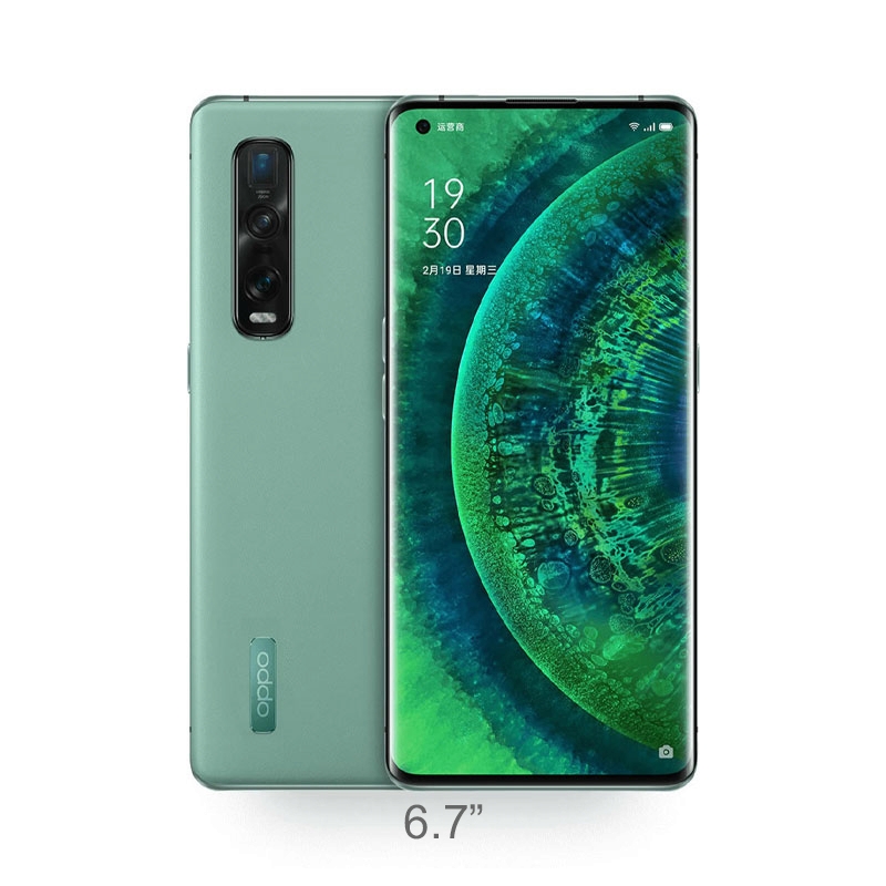 OPPO Find X2 Pro 5G (12+512) Bamboo Green