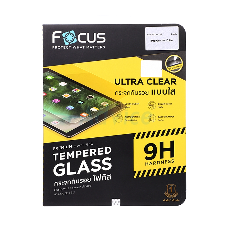 ฟิล์ม iPad Gen 10,11 (A14,A16) 10.9" FOCUS กระจกกันรอยแบบใส