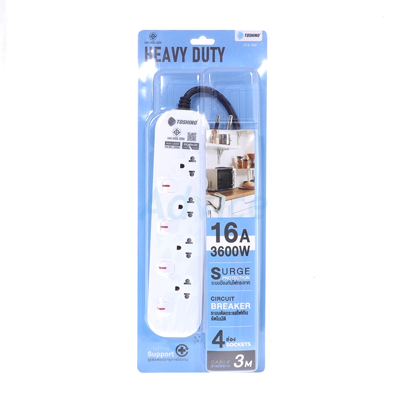 Power Bar TOSHINO JT-4 (3M) White