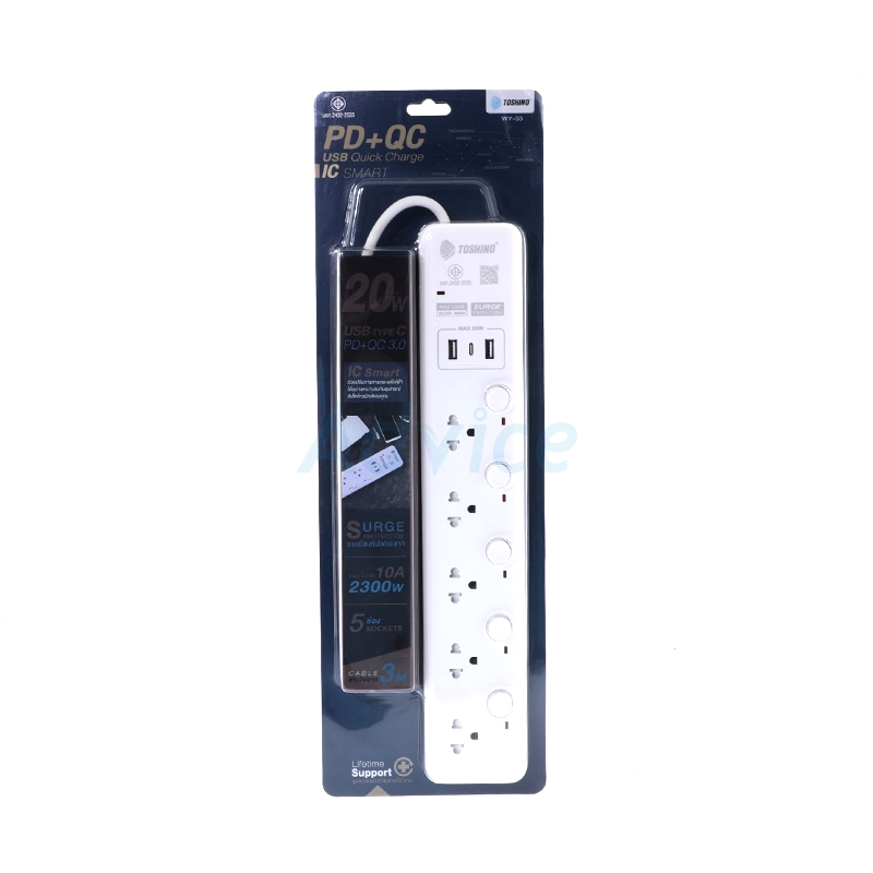Power Bar TOSHINO WY-53 USB (3M) White