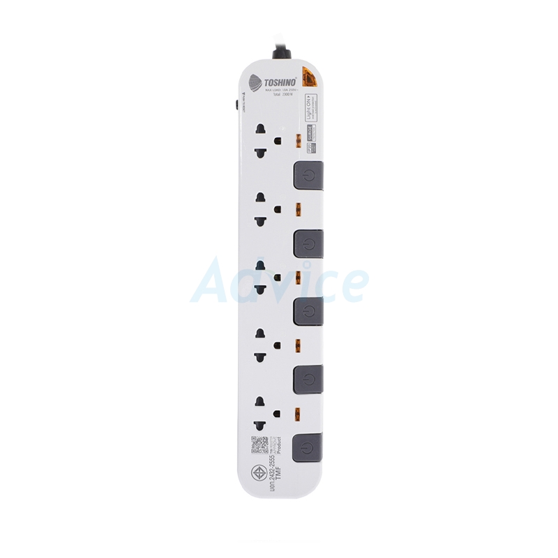 POWER BAR 10M TOSHINO P5310 White/Gray
