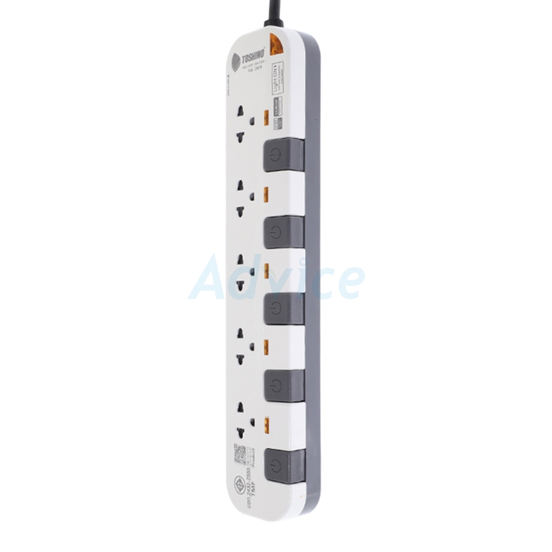 POWER BAR 10M TOSHINO P5310 White/Gray                                          