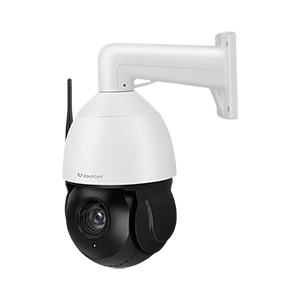 Smart IP Camera (4.0MP) VSTARCAM CS630Q-X30P Outdoor