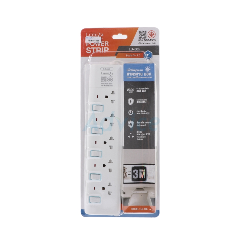 POWER BAR 3M LUMIRA LS-805                                                      