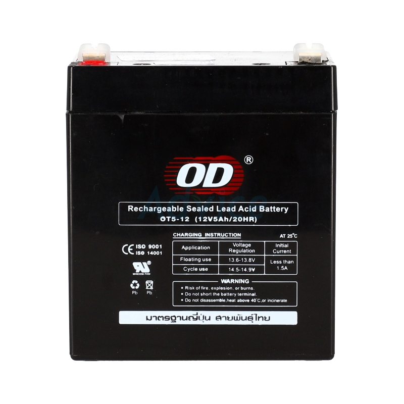Battery 5.0Ah 12V OD