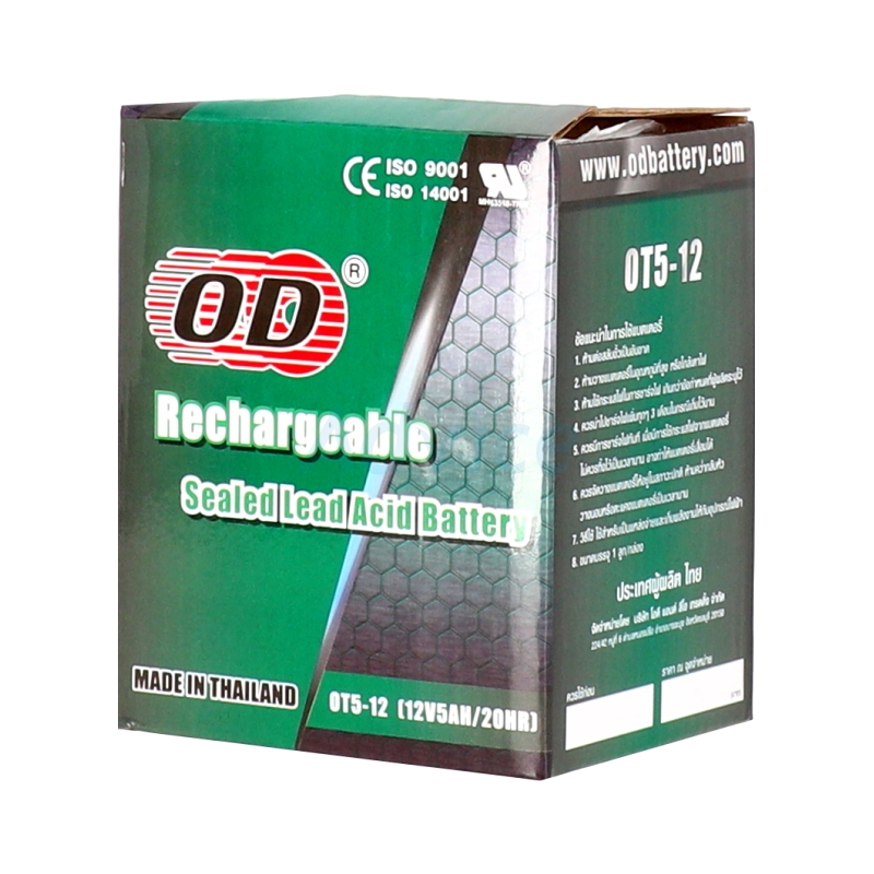 Battery 5.0Ah 12V OD
