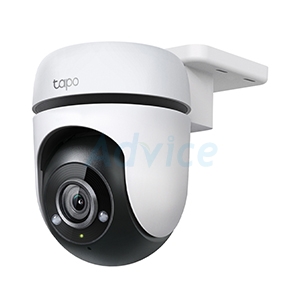 กล้องไร้สาย Smart Camera (2.0MP) TP-LINK TAPO C500 Outdoor