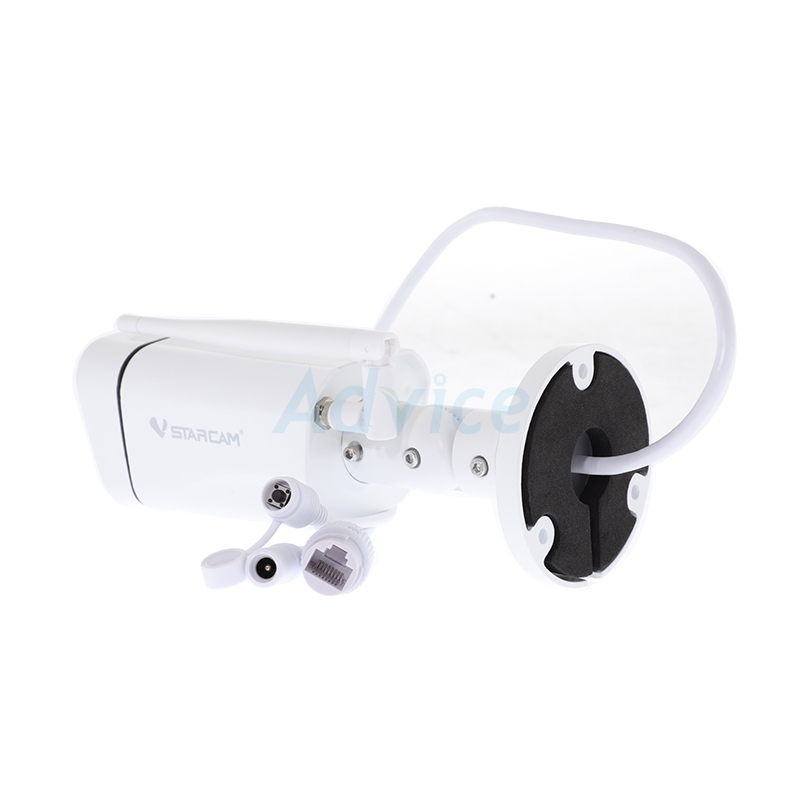 Smart IP Camera (3.0MP)VSTARCAM CS58                                            