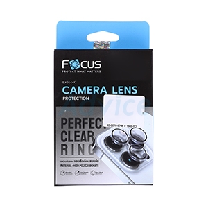 ฟิล์มกล้อง iPhone 14/14 Plus FOCUS Perfect Clear Ring