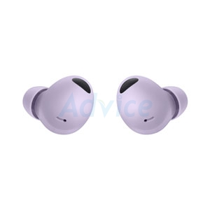 Bluetooth SAMSUNG Galaxy Buds 2 PRO (R510NLVAASA) Purple