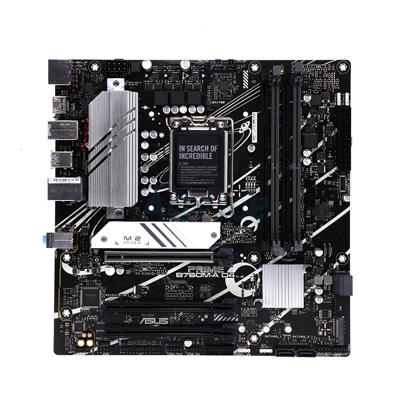 MAINBOARD (1700) ASUS PRIME B760M-A DDR4