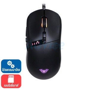 MOUSE AULA F860 BLACK