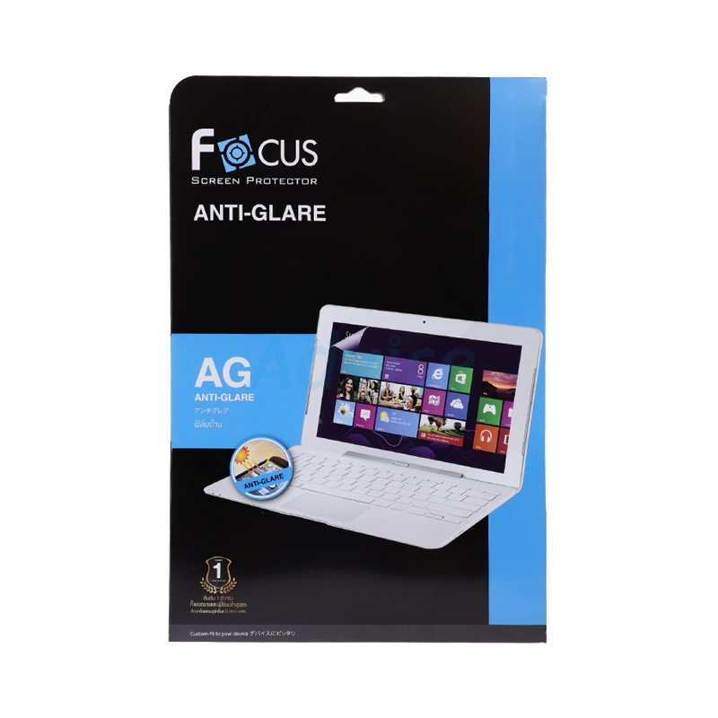 Focus ฟิล์มกันรอยสำหรับ Notebook 16in (345x215) แบบด้าน (ANTI-GLARE)            
