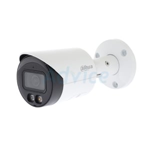 CCTV 2.8mm IP Camera DAHUA#HFW2449S-S-IL