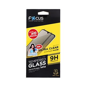 FOCUS ฟิล์มกระจกกันรอยแบบไม่เต็มจอ (แบบใส) Smartphone SAMSUNG A04s (F+B)