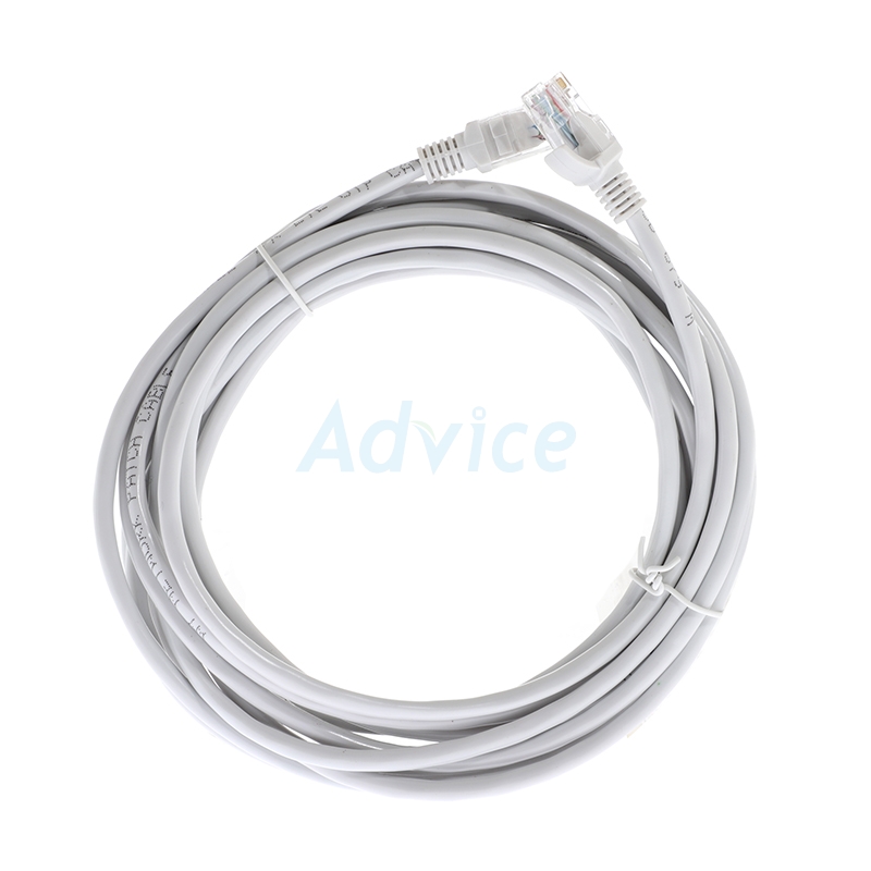 สายแลน CAT5E 5m. UNIFLEX (UFX-CAT5E05) คละสี