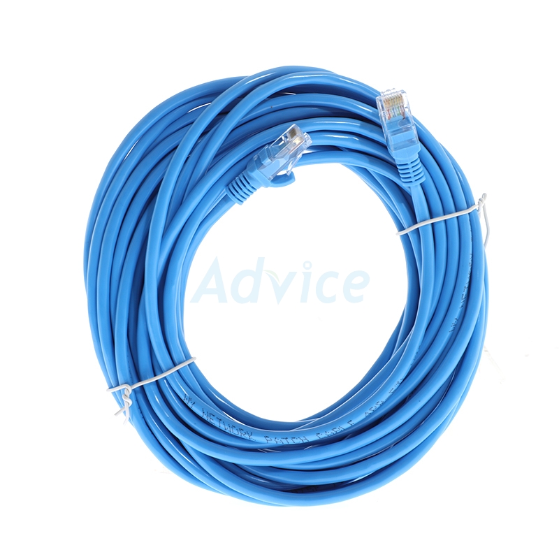 สายแลน CAT5E 10m. UNIFLEX (UFX-CAT5E10) คละสี