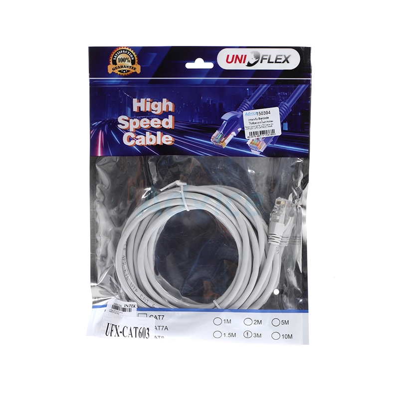 Patch Cord CAT6 UTP Cable 3m. UNIFLEX (UFX-CAT603) (คละสี)                      
