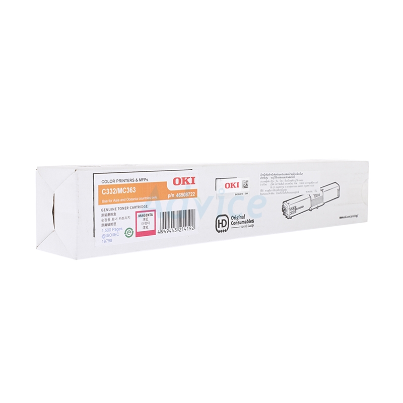Toner Original OKI MC363 M