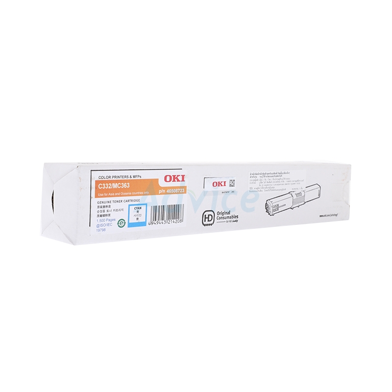 Toner Original OKI MC363 C