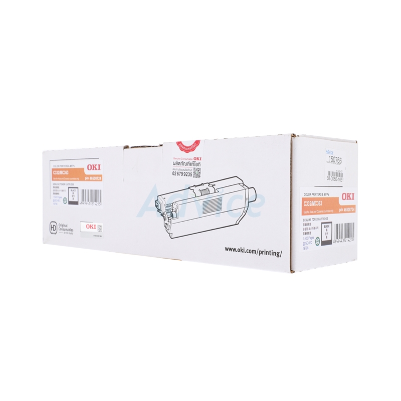 Toner Original OKI MC363 BK