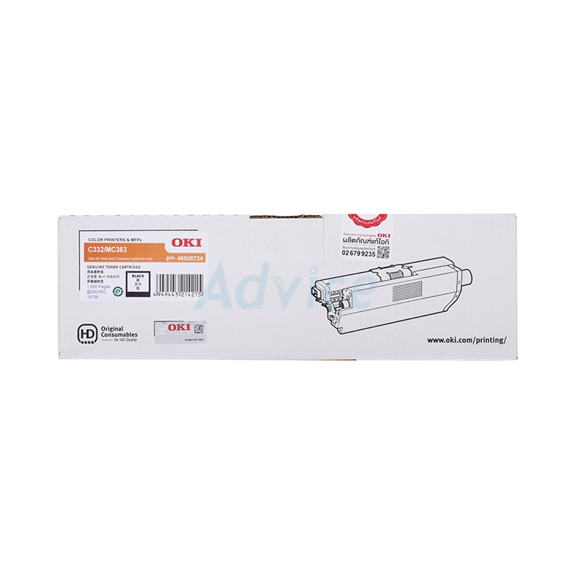 Toner Original OKI MC363 BK