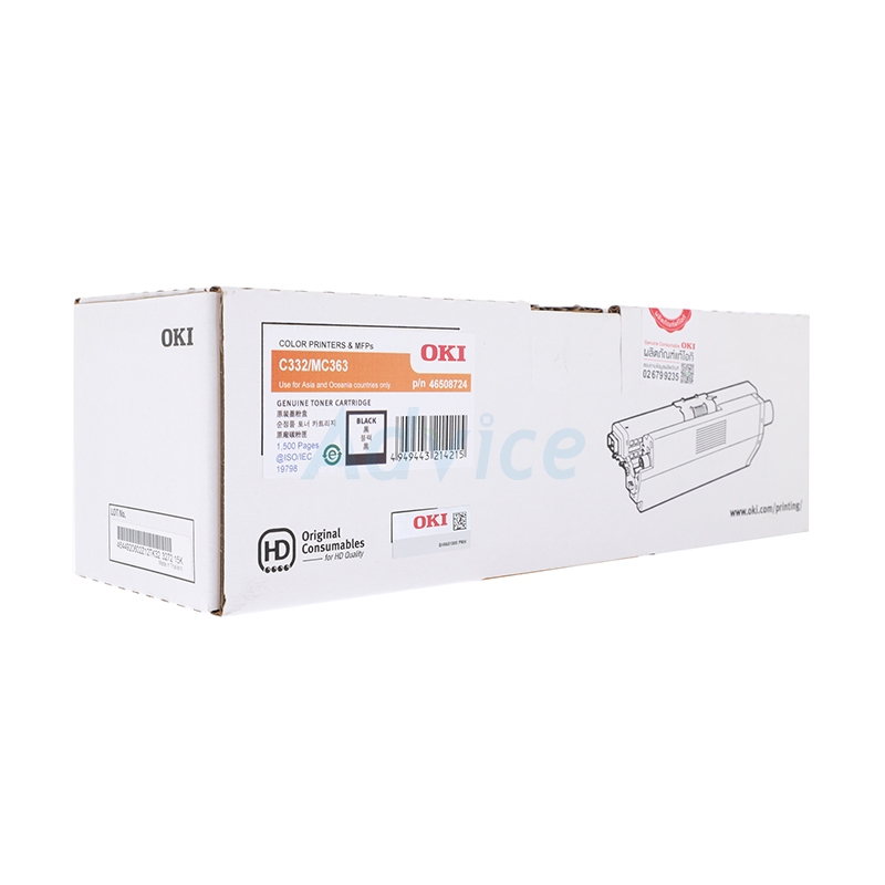 Toner Original OKI MC363 BK